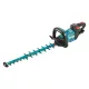 Професионален акумулаторен храсторез Makita UH008GZ, XGT, 40 V, 600 мм, без батерия и зарядно