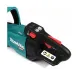 Професионален акумулаторен храсторез Makita UH008GZ, XGT, 40 V, 600 мм, без батерия и зарядно