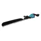 Професионален акумулаторен храсторез Makita UH014GM101, XGT, 40 V, 4 Ah, 750 мм, с батерия и зарядно