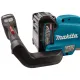 Професионален акумулаторен храсторез Makita UH014GM101, XGT, 40 V, 4 Ah, 750 мм, с батерия и зарядно
