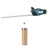 Професионален акумулаторен храсторез Makita UH020GZ, XGT, 40 V, 50 см, без батерия и зарядно + ПОДАРЪК термос Makita