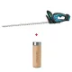 Професионален акумулаторен храсторез Makita UH020GZ, XGT, 40 V, 50 см, без батерия и зарядно + ПОДАРЪК термос Makita