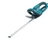 Храсторез Makita UH7580 /750 мм./
