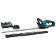 Акумулаторен храсторез Makita DUH606RF, LXT, 18 V, 3 Ah, 600 мм, с батерия и зарядно