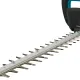 Акумулаторен храсторез Makita DUH606RF, LXT, 18 V, 3 Ah, 600 мм, с батерия и зарядно