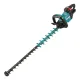 Професионален акумулаторен храсторез Makita UH005GZ, XGT, 40 V, 750 мм, без батерия и зарядно