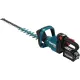 Професионален акумулаторен храсторез Makita UH005GZ, XGT, 40 V, 750 мм, без батерия и зарядно