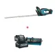 Професионален акумулаторен храсторез Makita UH007GZ + Комплект батерии и зарядно Makita 191L77-9, XGT