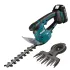 Акумулаторна ножица за трева и храсти Makita DUM111SYX, 18 V, 1.5 Ah, 110 мм, с батерия и зарядно
