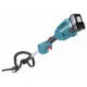Мултифункционален акумулаторен тример Makita DUX18Z, 18 V, без батерия и зарядно
