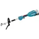 Мултифункционален акумулаторен тример Makita DUX18Z, 18 V, без батерия и зарядно