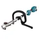 Мултифункционален акумулаторен тример Makita DUX18Z, 18 V, без батерия и зарядно