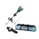 Мултифункционален акумулаторен тример Makita DUX60ZM4, 36 V, без батерия и зарядно