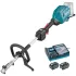 Професионален мултифункционален акумулаторен тример Makita UX01GZ + Комплект батерии и зарядно Makita 1911V6-0, XGT