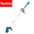Акумулаторен тример Makita DUR194ZX3, 18 V, 28 см, без батерия и зарядно