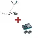 Професионален акумулаторен тример Makita UR003GZ01, 40 V, 350 мм + Комплект батерии и зарядно Makita 1911V6-0, XGT