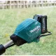 Професионален акумулаторен тример Makita UR003GZ01, 40 V, 350 мм + Комплект батерии и зарядно Makita 1911V6-0, XGT