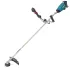 Професионален акумулаторен тример Makita UR016GZ, XGT, 40 V, 330 мм, без батерия и зарядно