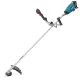 Професионален акумулаторен тример Makita UR016GZ, XGT, 40 V, 330 мм, без батерия и зарядно