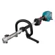 Професионален мултифункционален акумулаторен тример Makita UX01GZ, XGT, 40 V, без батерия и зарядно