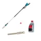 Акумулаторна телескопична кастрачка Makita DUA301Z, LXT, 18+18 V, 300 мм, без батерия и зарядно + ПОДАРЪК Масло за смазване на вериги Makita + Кръгла пила за заточване Makita