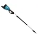 Акумулаторна телескопична кастрачка Makita DUA301Z, LXT, 18+18 V, 300 мм, без батерия и зарядно + ПОДАРЪК Масло за смазване на вериги Makita + Кръгла пила за заточване Makita