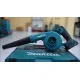 Накрайник за акумулаторна въздуходувка Makita 123245-4, 220 мм, за UB101