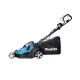 Акумулаторна косачка Makita DLM431Z, 36 V, 43 см, без батерия и зарядно