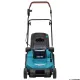 Акумулаторна косачка Makita DLM432PT2, 36 V, 5 Ah, 430 мм, с батерии и зарядно