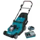 Акумулаторна косачка MAKITA LM004GM103, XGT, 40 V, 4 Ah, 43 см, с батерия и зарядно