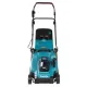 Акумулаторна косачка MAKITA LM004GM103, XGT, 40 V, 4 Ah, 43 см, с батерия и зарядно