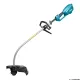 Електричеси ръчен тример Makita UR3500 700 W, ф 350 мм