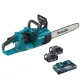 Акумулаторен верижен трион Makita DUC353Z, 36 V, 35 см, 3/8", 1200 м/мин + ПОДАРЪК Масло за смазване на вериги Makita