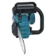 Акумулаторна резачка за дърва Makita DUC357RT, LXT, 18 V, 5 Ah, 35 см, с батерия и зарядно + ПОДАРЪК Масло за смазване на вериги Makita + Кръгла пила за заточване Makita