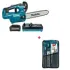 Професионална акумулаторна резачка за дърва Makita UC003GM101, XGT, 40 V, 4 Ah, 30 см, с батерия и бързо зарядно устройство + ПОДАРЪК Комплект за заточване на вериги Makita