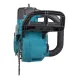 Професионална акумулаторна резачка за дърва Makita UC003GM101, XGT, 40 V, 4 Ah, 30 см, с батерия и бързо зарядно устройство + ПОДАРЪК Комплект за заточване на вериги Makita