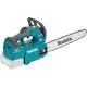 Професионална акумулаторна резачка Makita UC004GZ + Комплект батерии и зарядно Makita 191L77-9, XGT