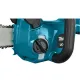 Професионална акумулаторна резачка Makita UC004GZ + Комплект батерии и зарядно Makita 191L77-9, XGT