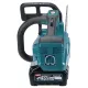 Професионална акумулаторна резачка за дърва Makita UC004GZ, XGT, 40 V, 350 мм, без батерия и зарядно + ПОДАРЪК Комплект за заточване на вериги Makita