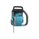 Професионална акумулаторна резачка за дърва Makita UC015GT101, XGT, 40 V, 5 Ah, 35 см, с батерия и бързо зарядно устройство + ПОДАРЪК Комплект за заточване на вериги Makita