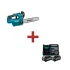 Професионална акумулаторна резачка Makita UC003GZ + Комплект батерии и зарядно Makita 191L77-9, XGT