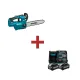 Професионална акумулаторна резачка Makita UC003GZ + Комплект батерии и зарядно Makita 191L77-9, XGT