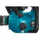Професионална акумулаторна резачка Makita UC003GZ + Комплект батерии и зарядно Makita 191L77-9, XGT
