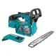 Професионална акумулаторна резачка за дърва Makita UC003GZ, XGT, 40 V, 300 мм, без батерия и зарядно + ПОДАРЪК Комплект за заточване на вериги Makita