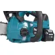 Професионална акумулаторна резачка за дърва Makita UC003GZ, XGT, 40 V, 300 мм, без батерия и зарядно + ПОДАРЪК Комплект за заточване на вериги Makita