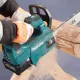 Професионална акумулаторна резачка за дърва Makita UC003GZ, XGT, 40 V, 300 мм, без батерия и зарядно + ПОДАРЪК Комплект за заточване на вериги Makita
