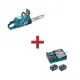 Професионална акумулаторна резачка Makita UC015GZ + Комплект батерии и зарядно Makita 1911V6-0, XGT