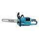 Професионална акумулаторна резачка за дърва Makita UC015GZ, XGT, 40 V, 350 мм, без батерия и зарядно + ПОДАРЪК Комплект за заточване на вериги Makita