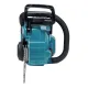 Професионална акумулаторна резачка за дърва Makita UC022GZ, XGT + Комплект батерии и зарядно Makita 1911V6-0