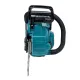 Професионална акумулаторна резачка за дърва Makita UC026GZ, XGT + Комплект батерии и зарядно Makita 191L77-9